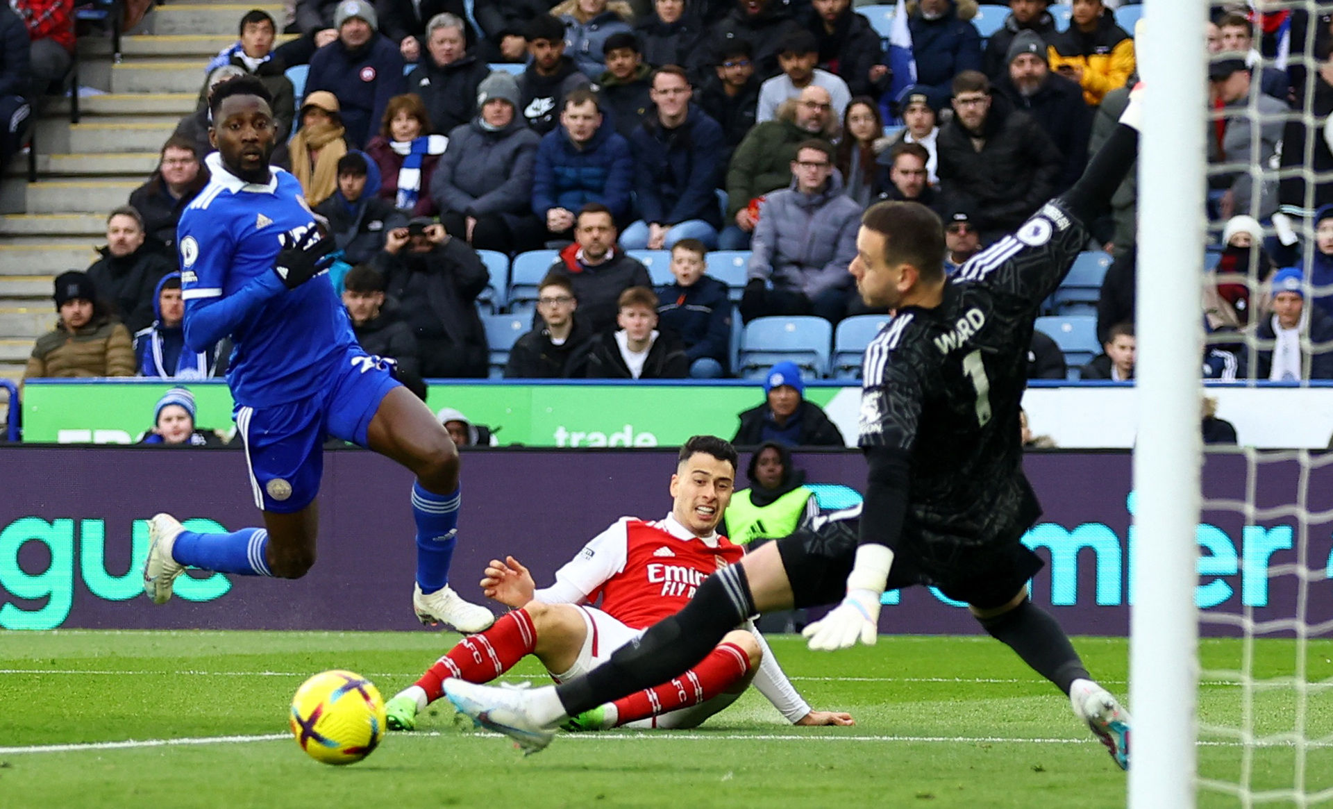 维卡里奥的 维卡里奥的